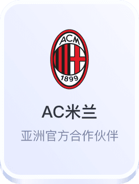 betway88必威手机网页版